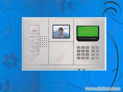 北京漢和鴻嘉數字系統集成技術 中心管理機與網絡技術服務引領企業數字化升級